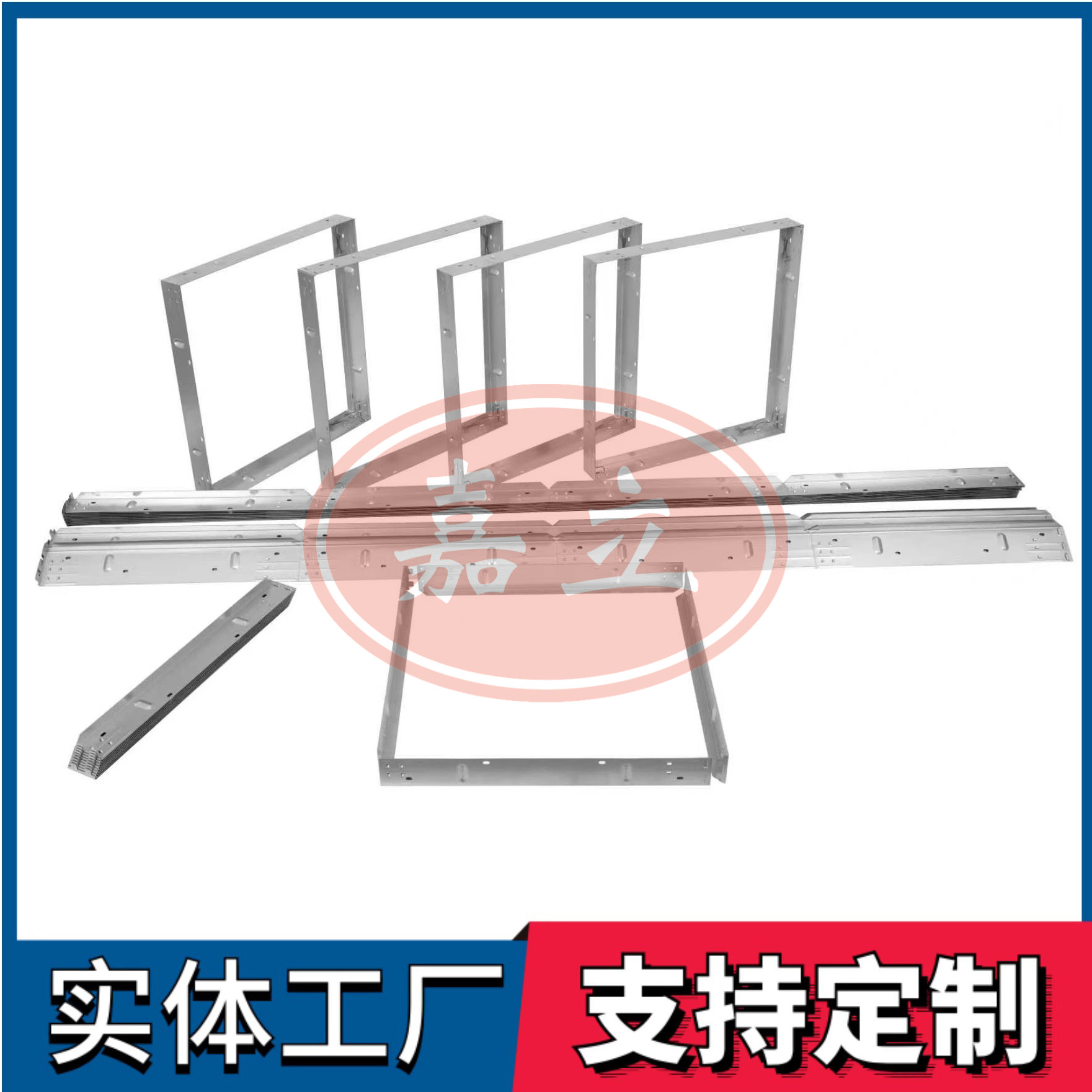 秦安过滤器安装固定框架